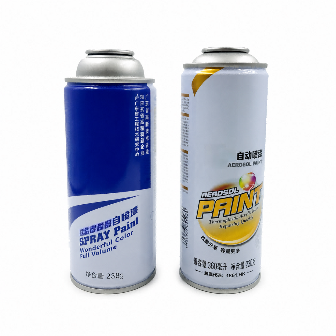 Are Empty Spray Cans Recyclable?
