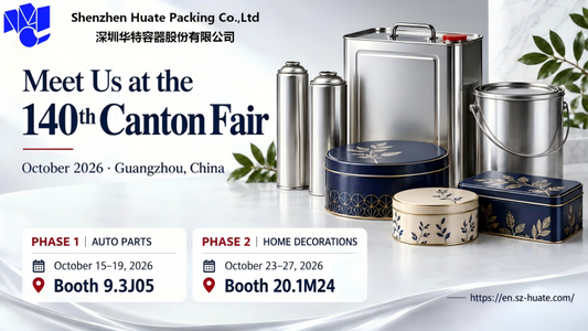 Meet Huate at the 140th Canton Fair — October 2026