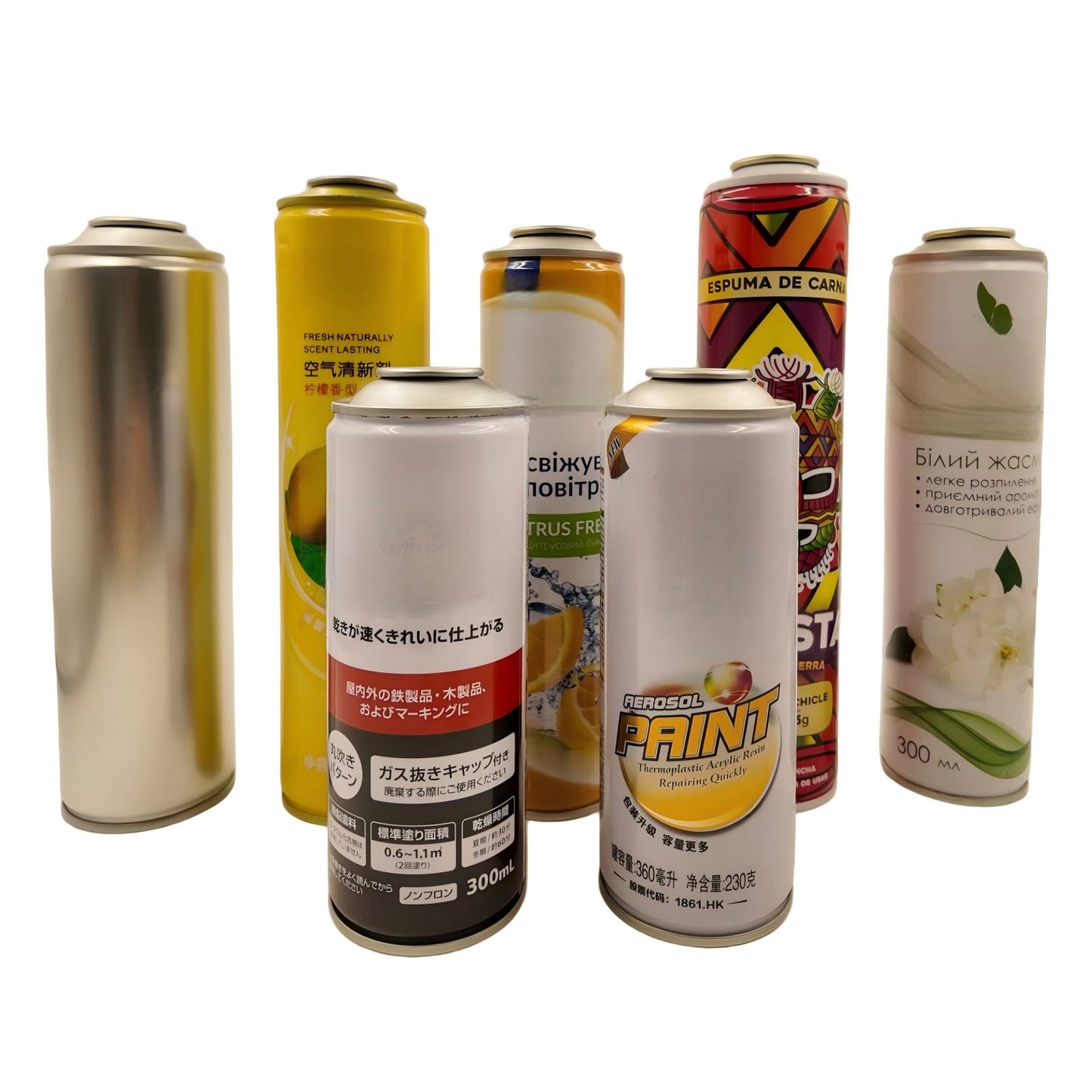 300ml Custom empty aerosol cans