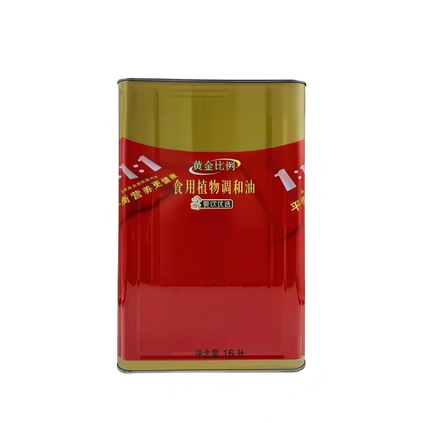 Custom Oil Tin Cans Metal Paint Buckets Manufacturer