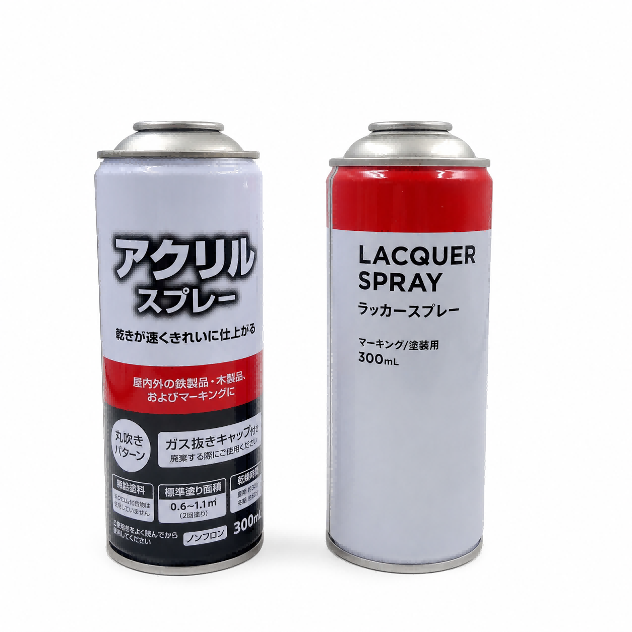 Custom_Empty_Aerosol_Cans_for_Oil_Vanish_and_Cleaner