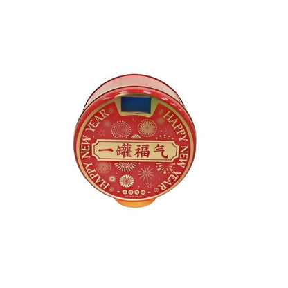 Custom Round Tinplate Cans Manufacturer Supplier