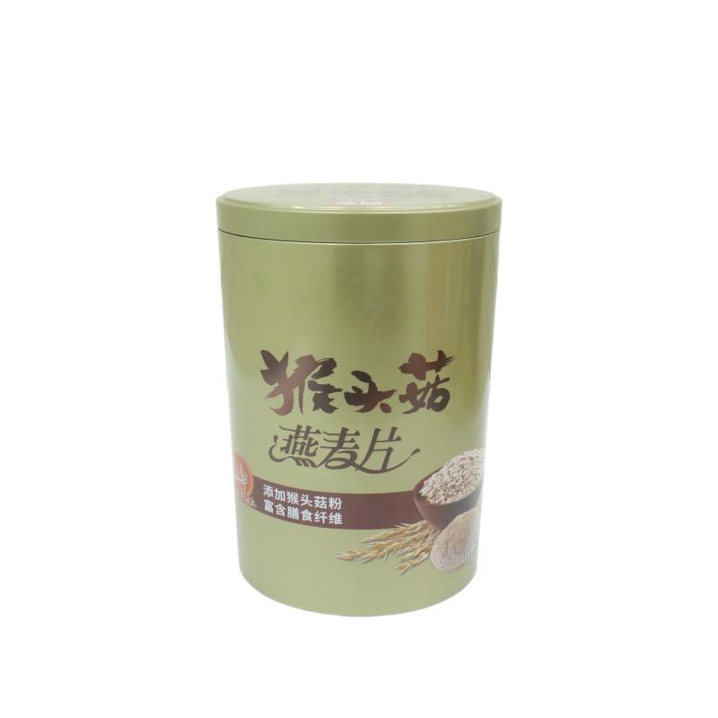 Cylindrical Tin Box packaging