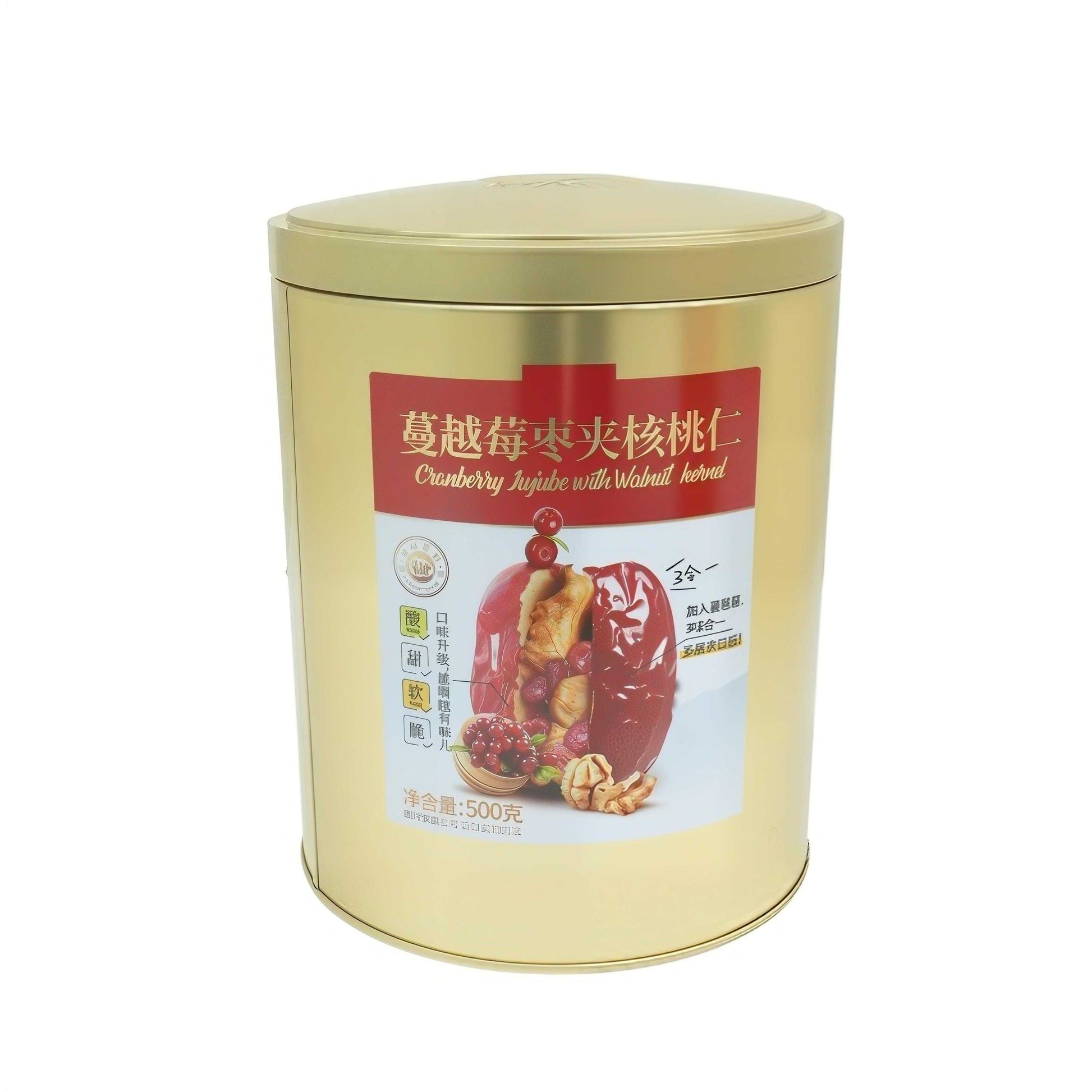 Cylindrical Tin cans