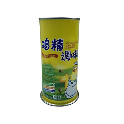 Seasoning Storage Tin Cans