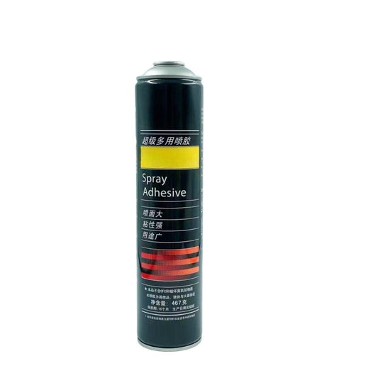 aerosol can supplier