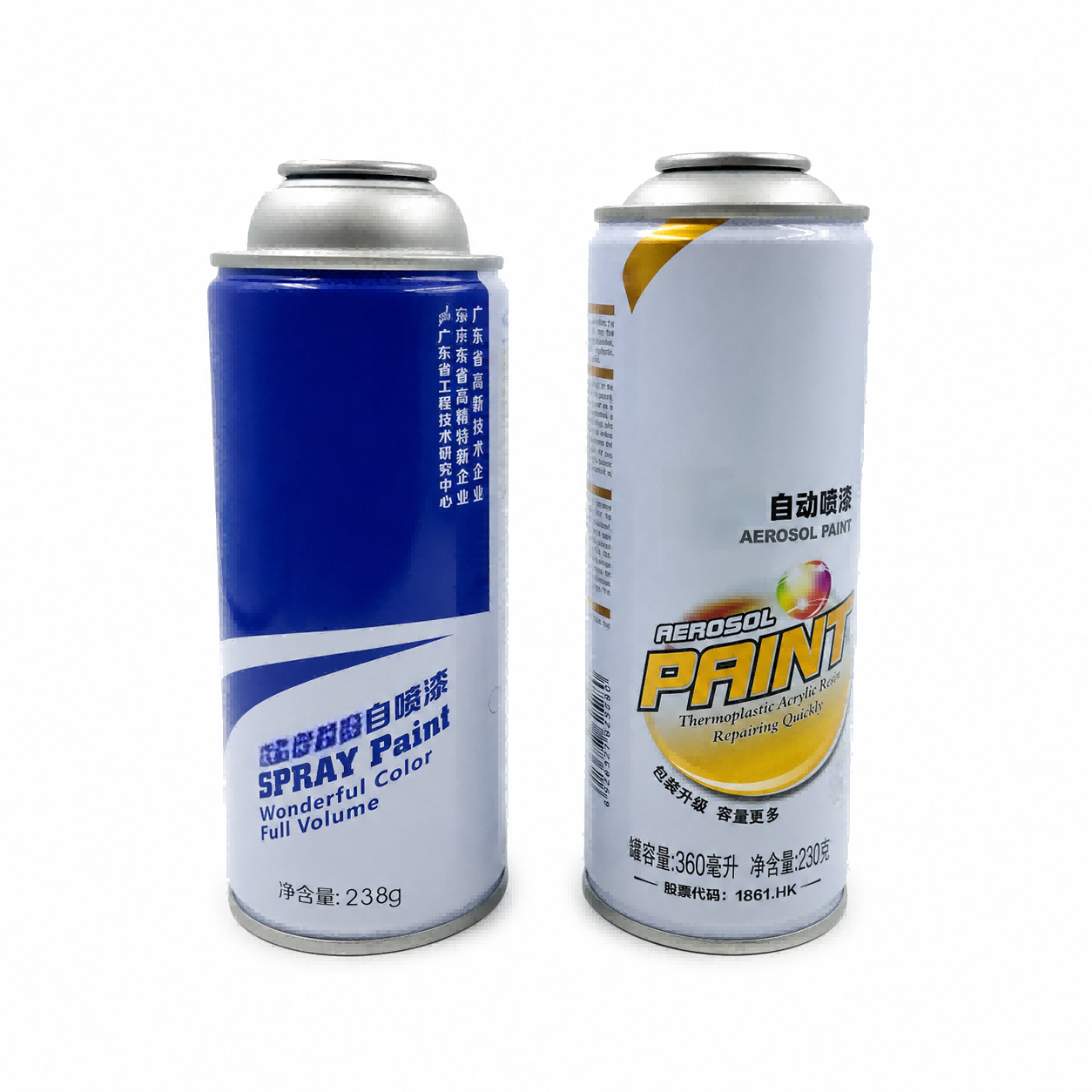 aerosol_cans_for_paint