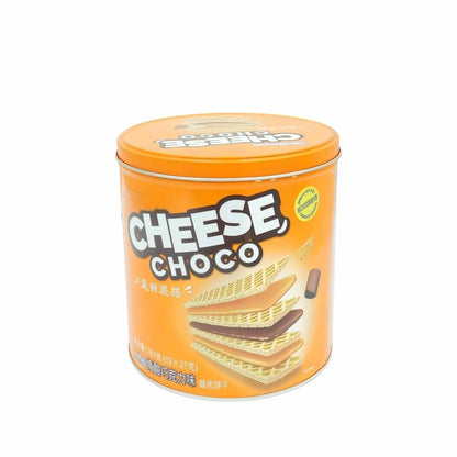 cheese Cylindrical Tin Box