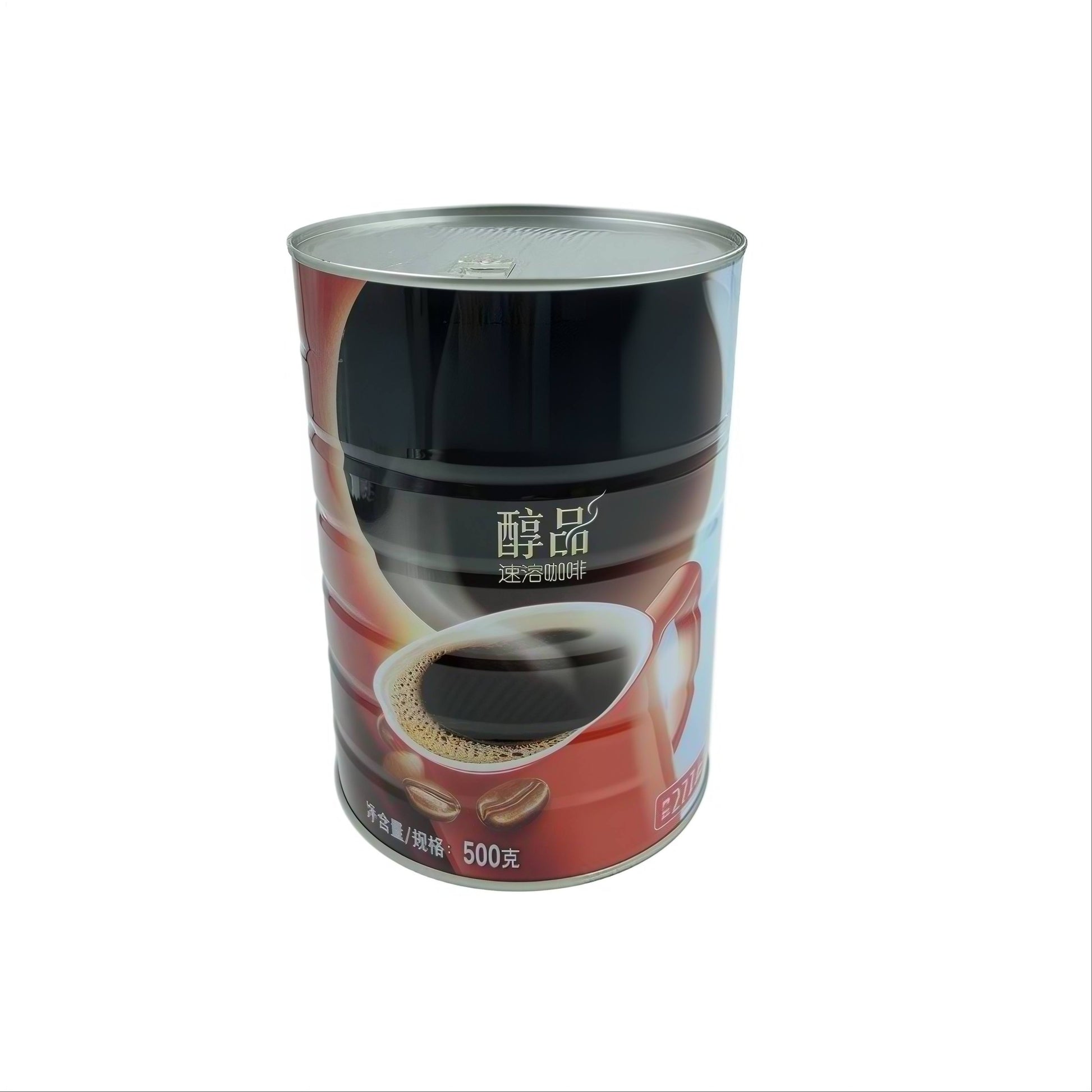 custom coffee cans