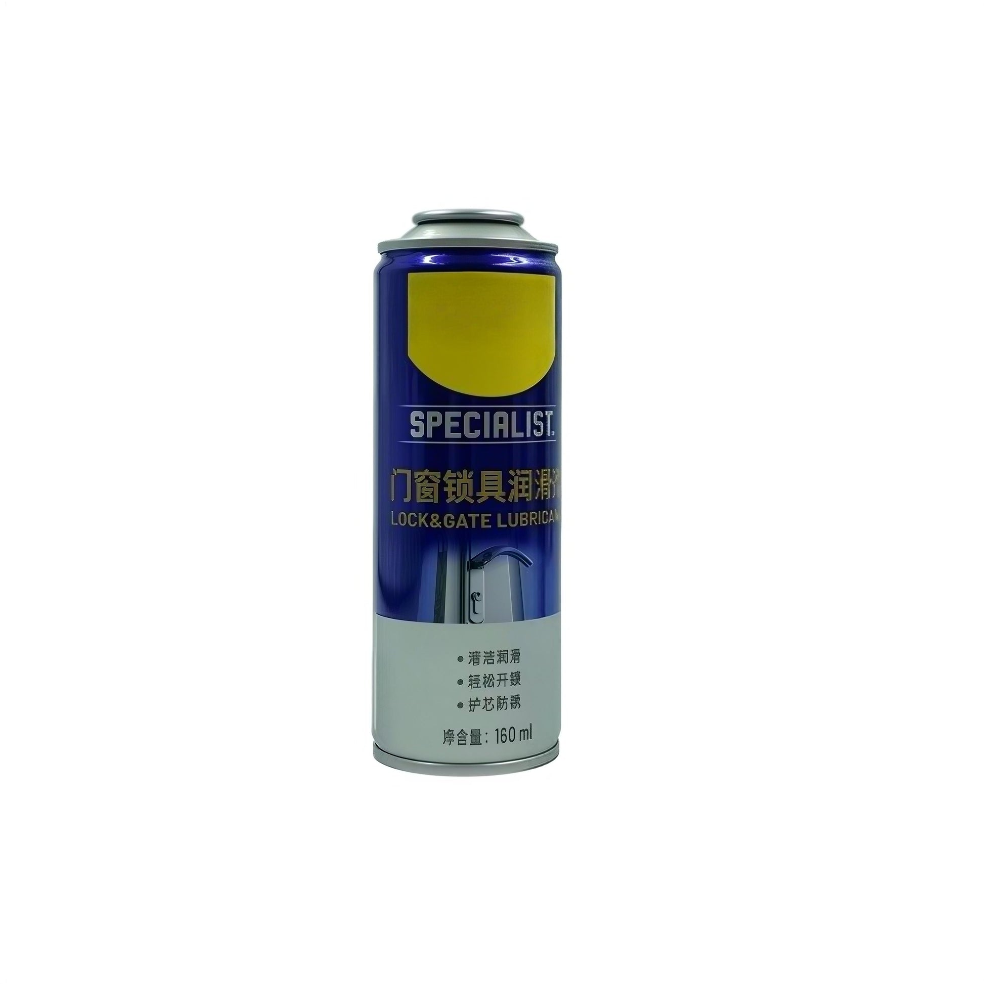 empty aerosol can supplier
