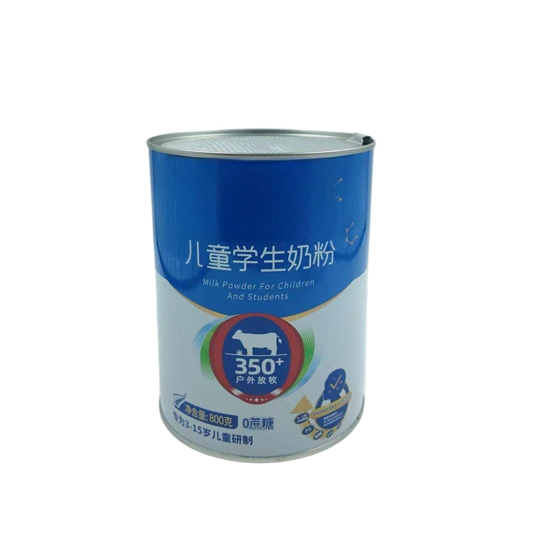 empty milk powder cans manufacturer