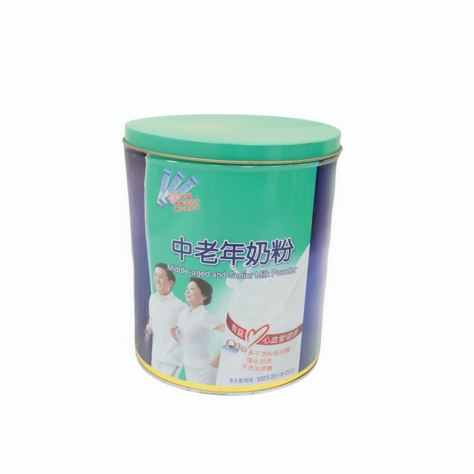food_cans_tinplate_packaging