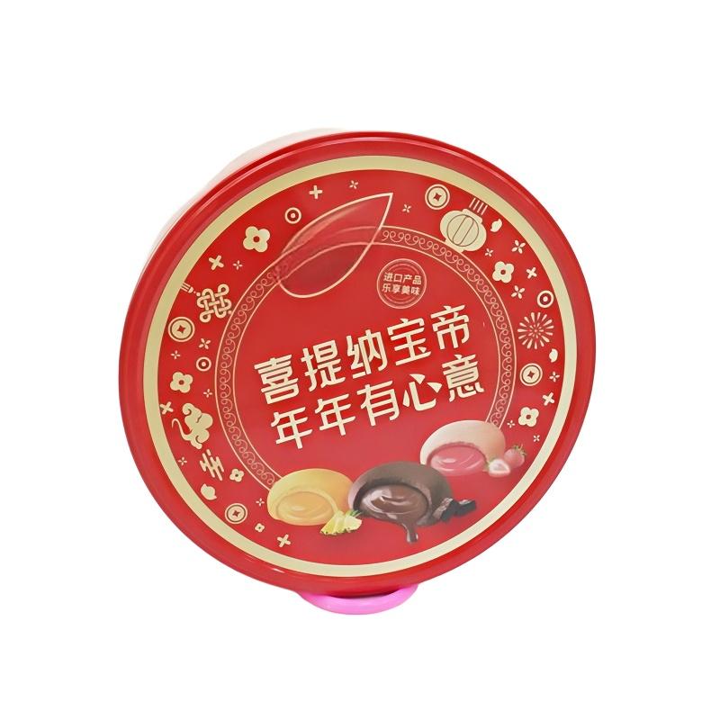 food tin cans wholesale