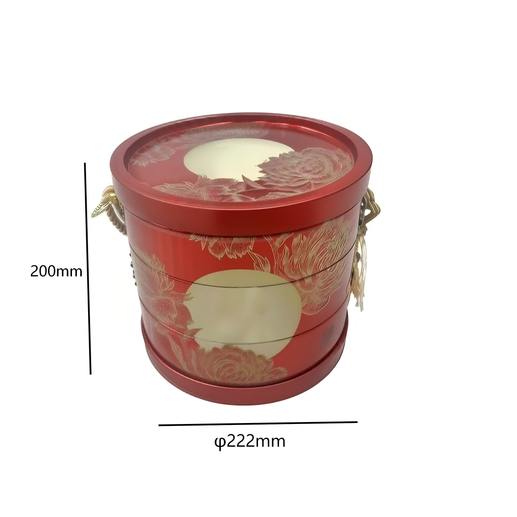 large gift box tin cans