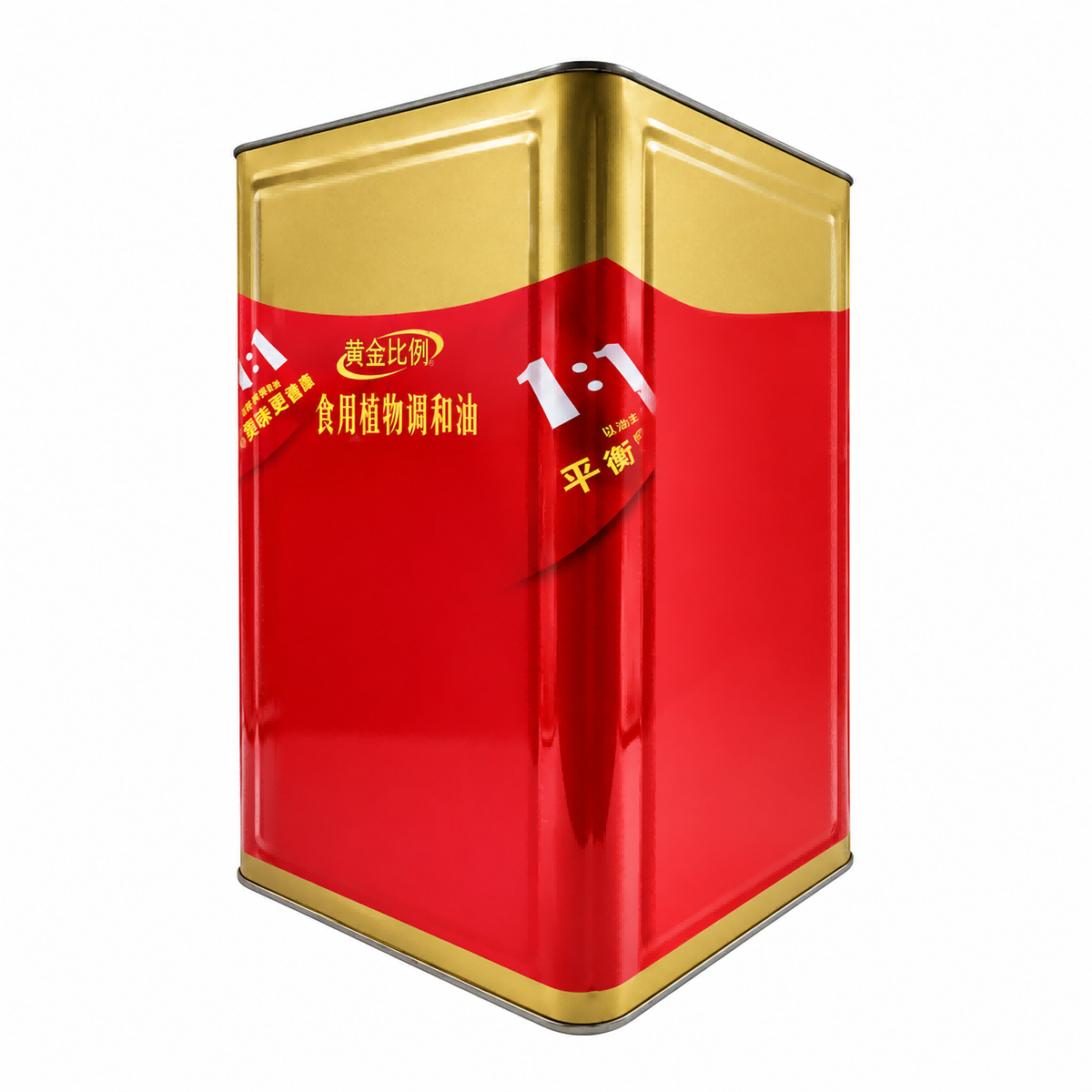 Custom Oil Tin Cans