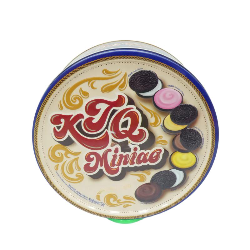 round tin cans supplier