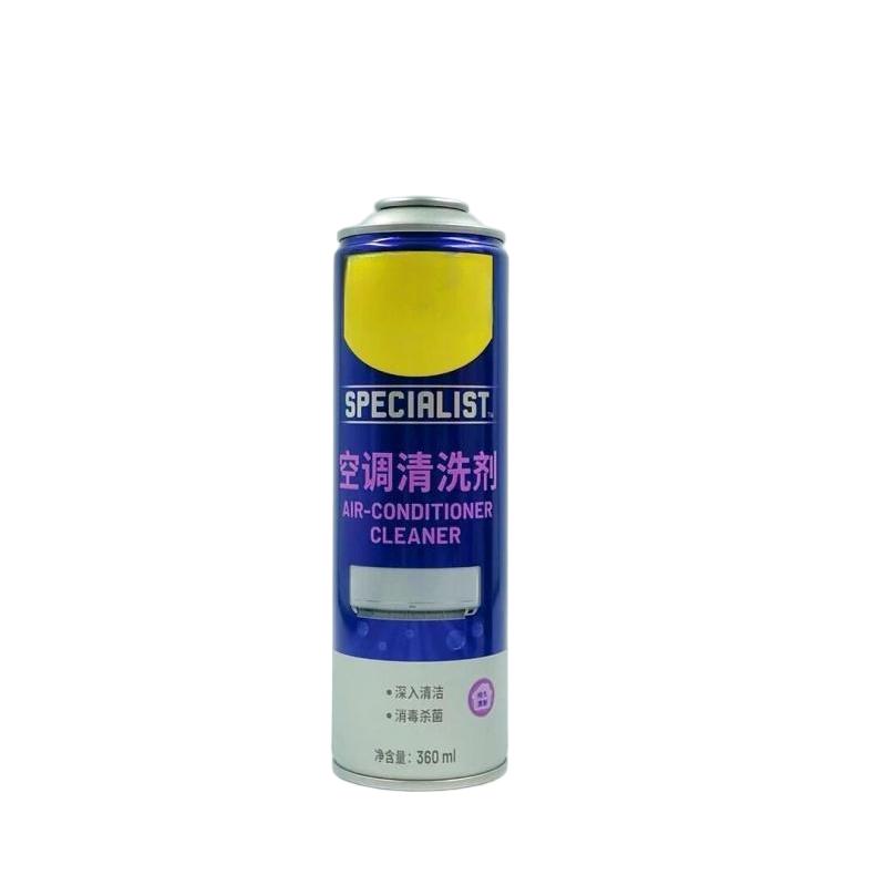 supply aerosol tin can
