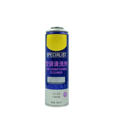 supply aerosol tin can
