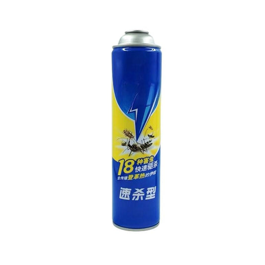 supply aerosol tin can with printing

