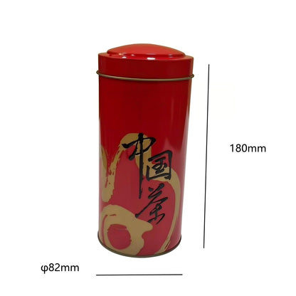 tea can tin packaging