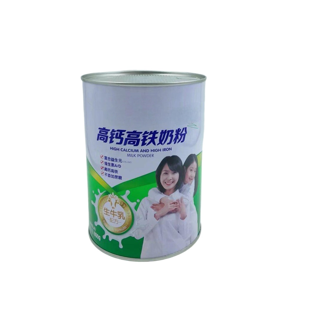 tin pacakging for milk powder cans